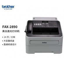 兄弟传真一体机FAX-2890